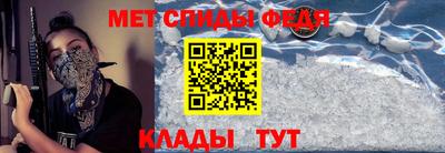 стаф Канаш