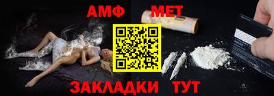 наркотики Кандалакша