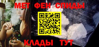 стаф Балаково