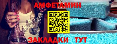 наркотики Кандалакша