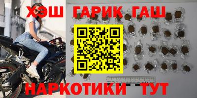 меф VHQ Балашиха