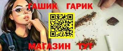наркотики Кандалакша