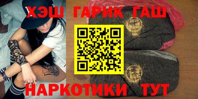 меф VHQ Балашиха