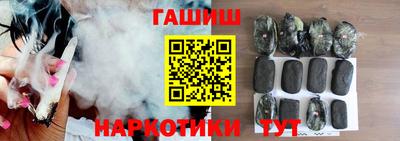 стаф Балаково