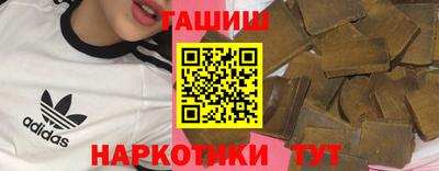 стаф Канаш