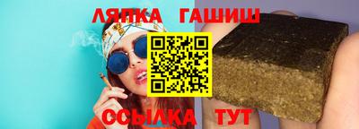 меф VHQ Балашиха