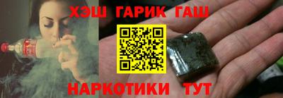 ALPHA PVP Камышлов