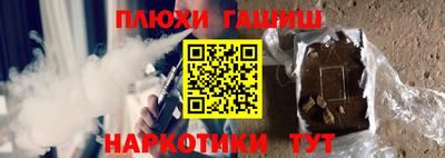 стаф Балаково