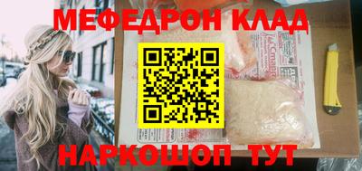 ALPHA PVP Камышлов