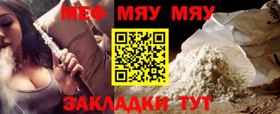 ALPHA PVP Камышлов