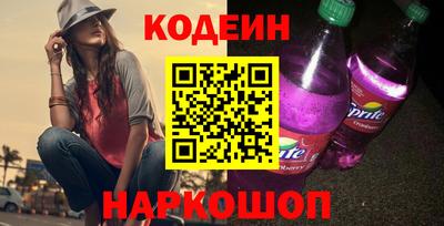 стаф Канаш